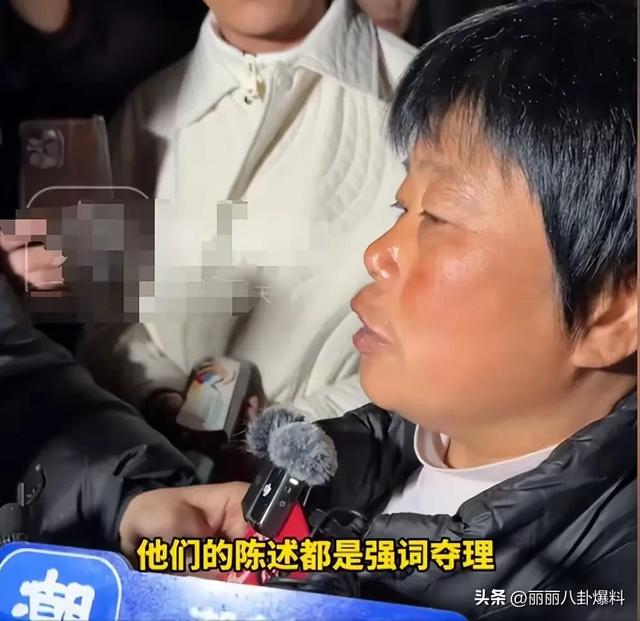 罗大美案两名犯人杨恒沙玉娇照片曝光，面相凶狠，一看就不是好人