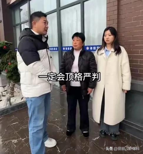 罗大美案两名犯人杨恒沙玉娇照片曝光，面相凶狠，一看就不是好人