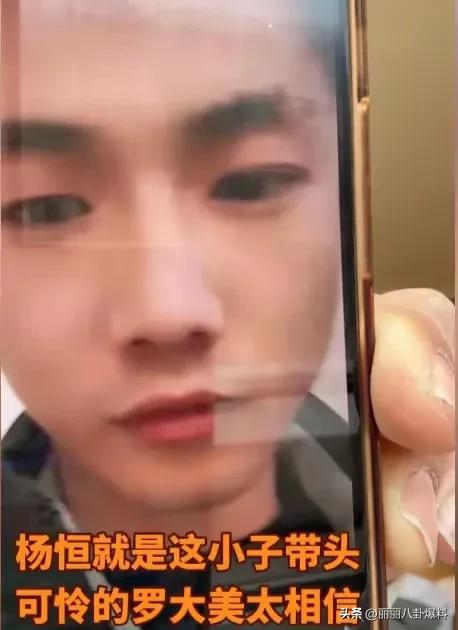 罗大美案两名犯人杨恒沙玉娇照片曝光，面相凶狠，一看就不是好人