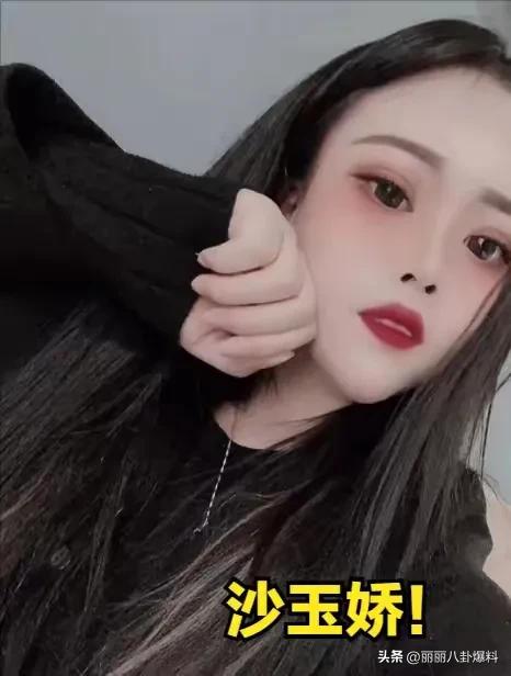 罗大美案两名犯人杨恒沙玉娇照片曝光，面相凶狠，一看就不是好人