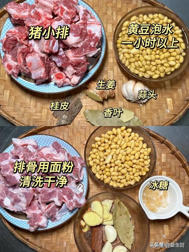 “转骨趁春天，个子猛一跃”，抓住黄金期，常吃4道菜，助力长高