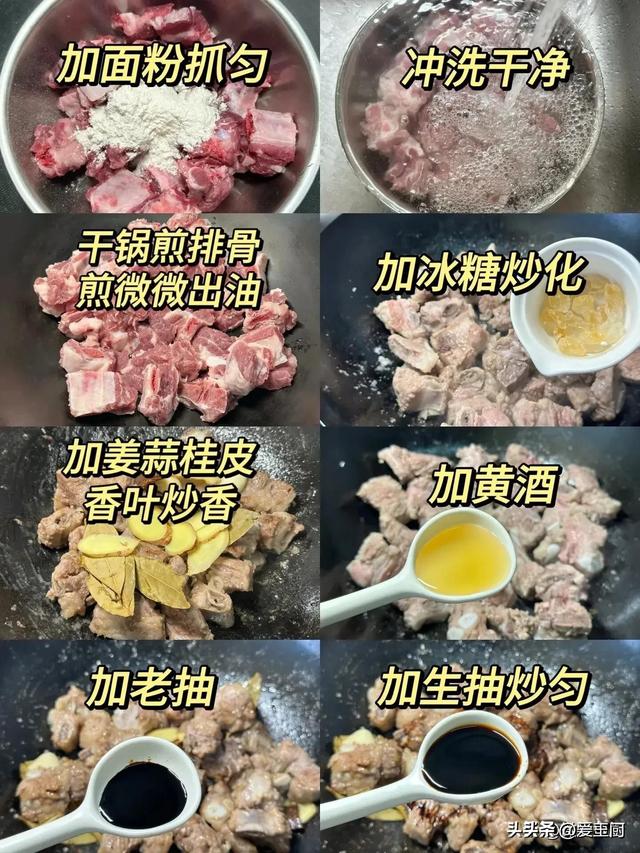 “转骨趁春天，个子猛一跃”，抓住黄金期，常吃4道菜，助力长高