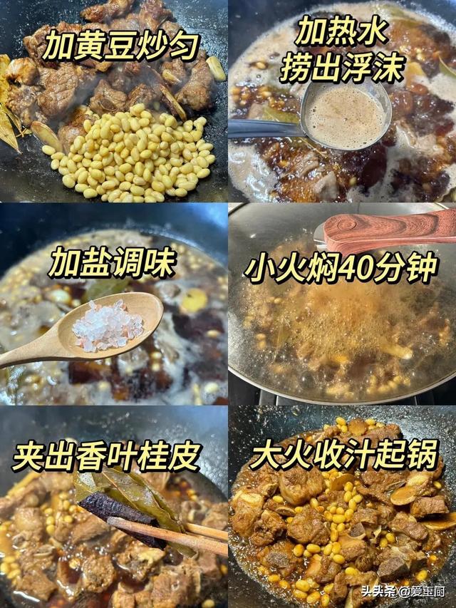 “转骨趁春天，个子猛一跃”，抓住黄金期，常吃4道菜，助力长高