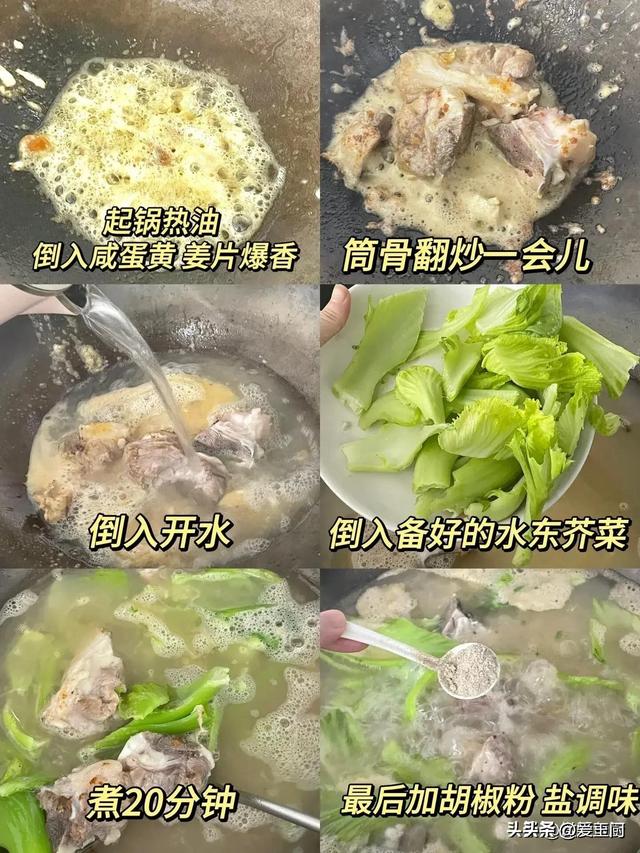 “转骨趁春天，个子猛一跃”，抓住黄金期，常吃4道菜，助力长高