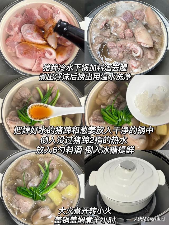 “转骨趁春天，个子猛一跃”，抓住黄金期，常吃4道菜，助力长高