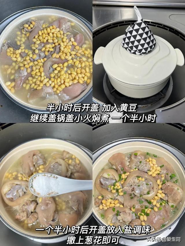 “转骨趁春天，个子猛一跃”，抓住黄金期，常吃4道菜，助力长高