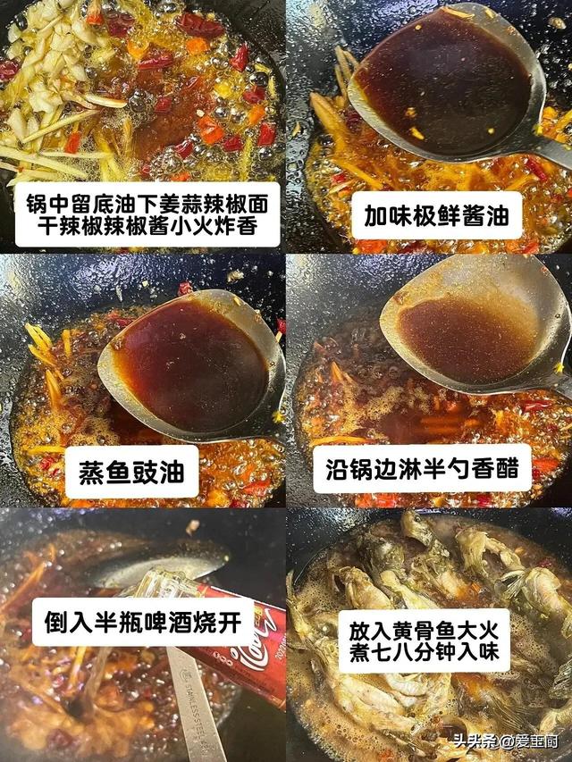 “转骨趁春天，个子猛一跃”，抓住黄金期，常吃4道菜，助力长高