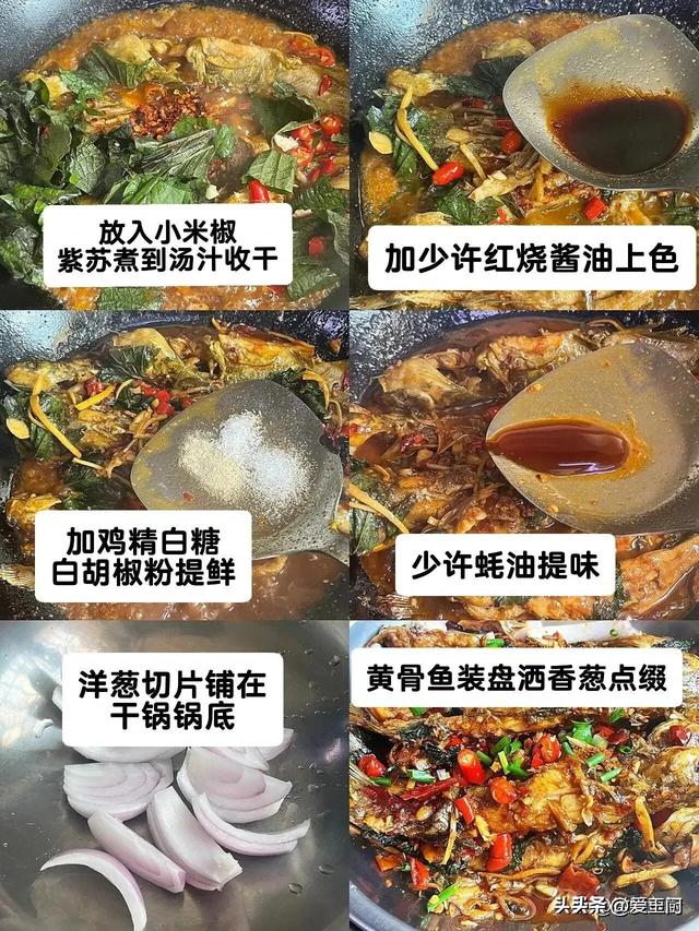“转骨趁春天，个子猛一跃”，抓住黄金期，常吃4道菜，助力长高
