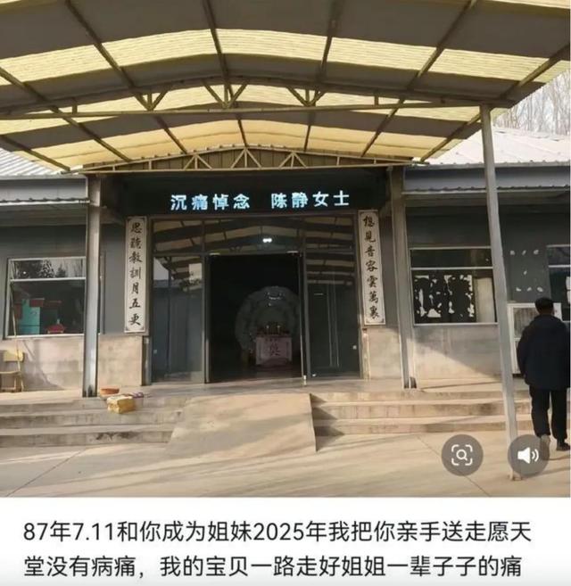 一声叹息！38岁博主去世，患病前喜欢骑行跑步，又是这种病