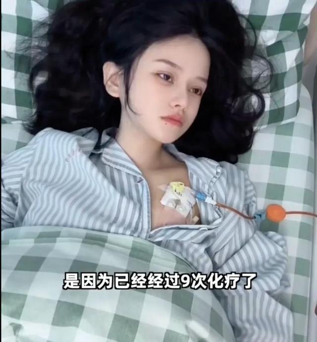 一声叹息！38岁博主去世，患病前喜欢骑行跑步，又是这种病