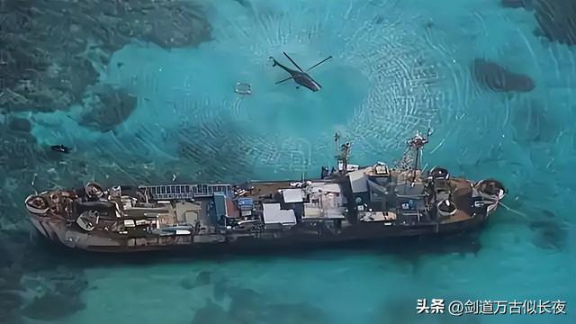 要跑路了？仁爱礁菲坐滩军舰浓烟滚滚，焚烧废品还是毁灭证据？