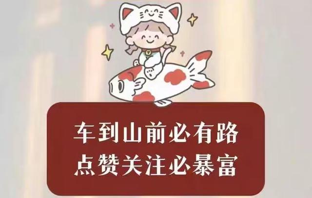 三里屯合影暴露咖位：成龙、冯小刚排不上号，张艺谋也得靠边站！