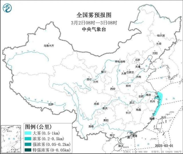 寒潮大举南下，广西将有8级雷暴大风或冰雹天气