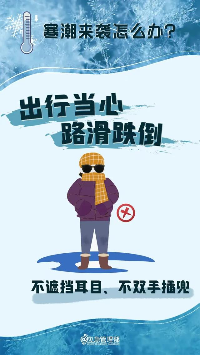 寒潮大举南下，广西将有8级雷暴大风或冰雹天气
