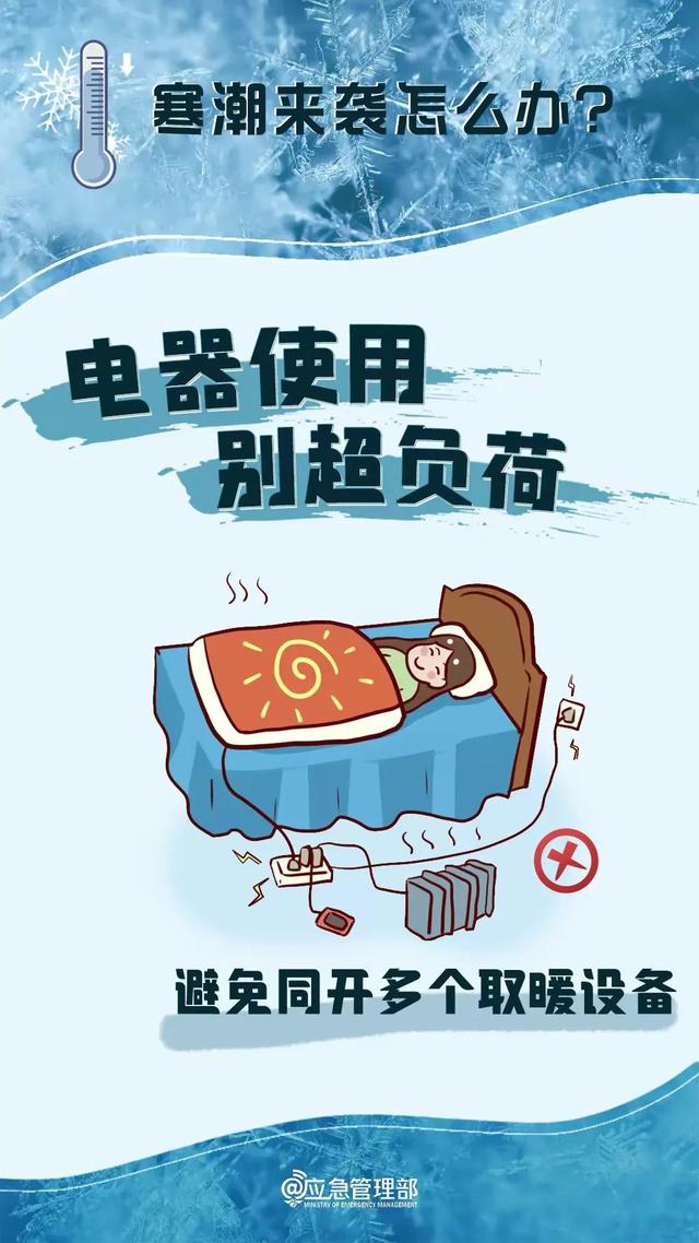 寒潮大举南下，广西将有8级雷暴大风或冰雹天气