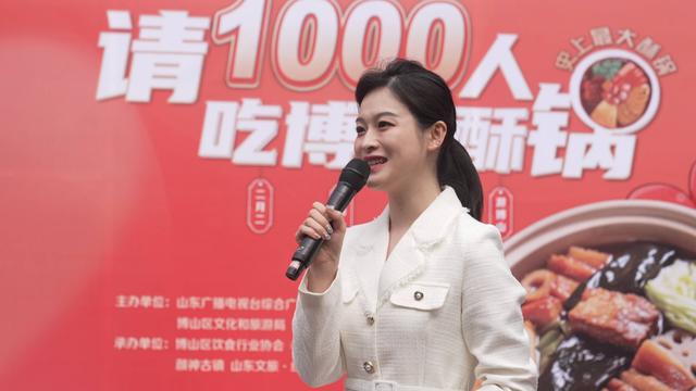 10万人围观“一口”锅  博山酥锅成好客山东新名片