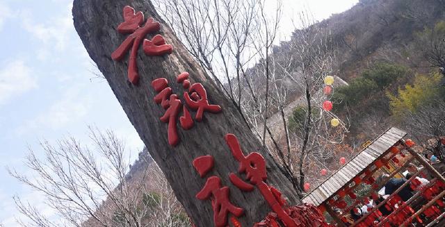10万人围观“一口”锅  博山酥锅成好客山东新名片