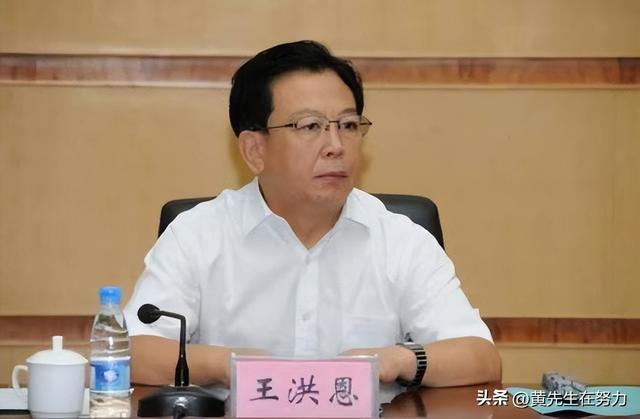 2025年3月1日晚上，共有4名老虎落马，大快人心，这是人民的呼声