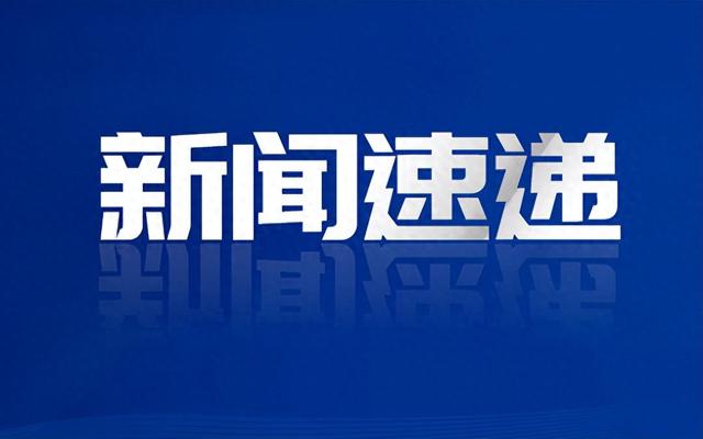 乌克兰发动空袭！多国发声