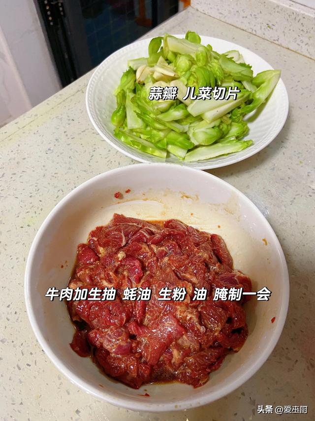 春天这6道菜别错过，促进消化，调理脾胃，应季而食更健康