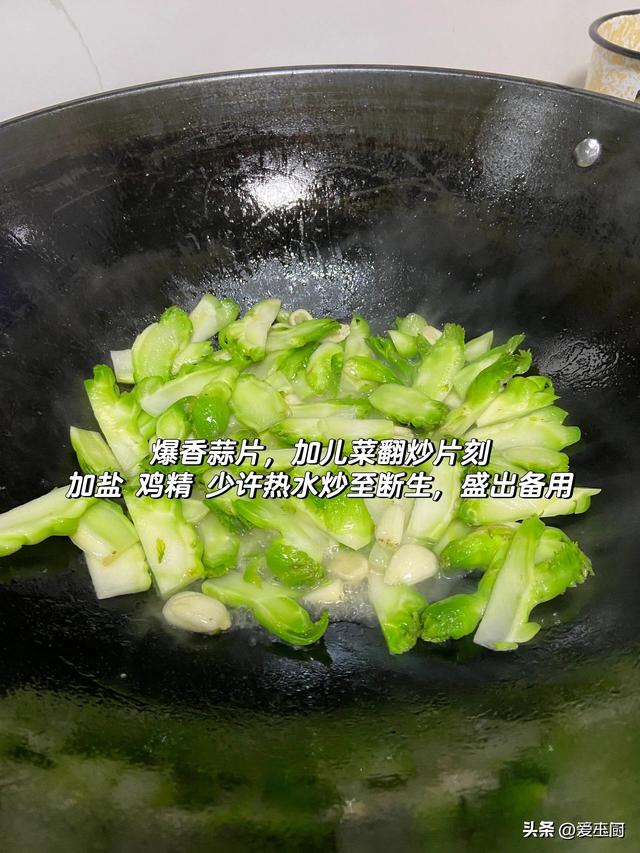 春天这6道菜别错过，促进消化，调理脾胃，应季而食更健康