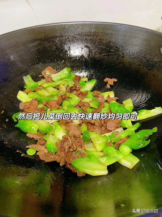 春天这6道菜别错过，促进消化，调理脾胃，应季而食更健康
