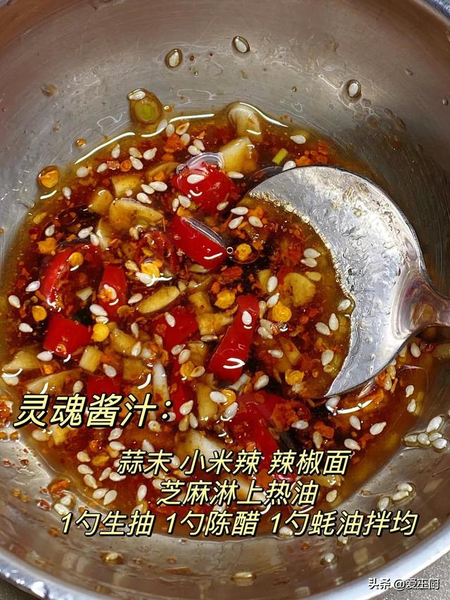 春天这6道菜别错过，促进消化，调理脾胃，应季而食更健康