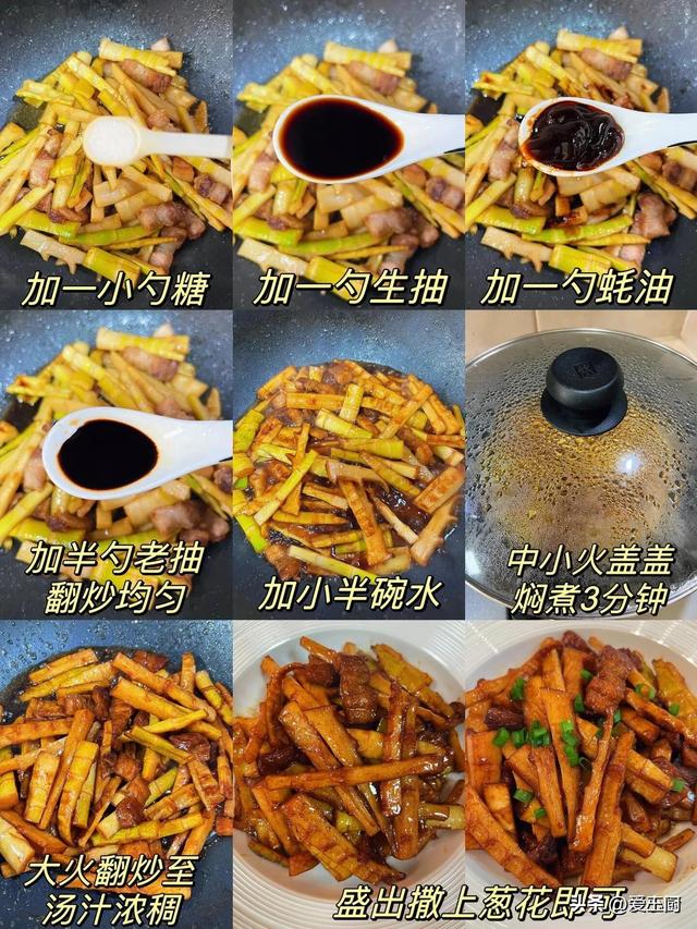 春天这6道菜别错过，促进消化，调理脾胃，应季而食更健康