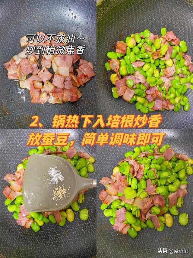 春天这6道菜别错过，促进消化，调理脾胃，应季而食更健康