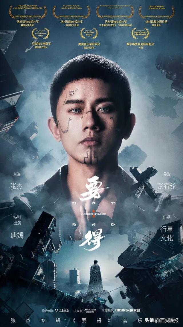 歌手张杰，突传消息！
