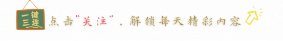 美专家齐声警告：当中国决定统一台湾时，美国仅一条路可以选择？