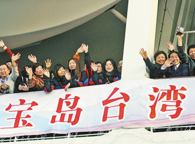 美专家齐声警告：当中国决定统一台湾时，美国仅一条路可以选择？