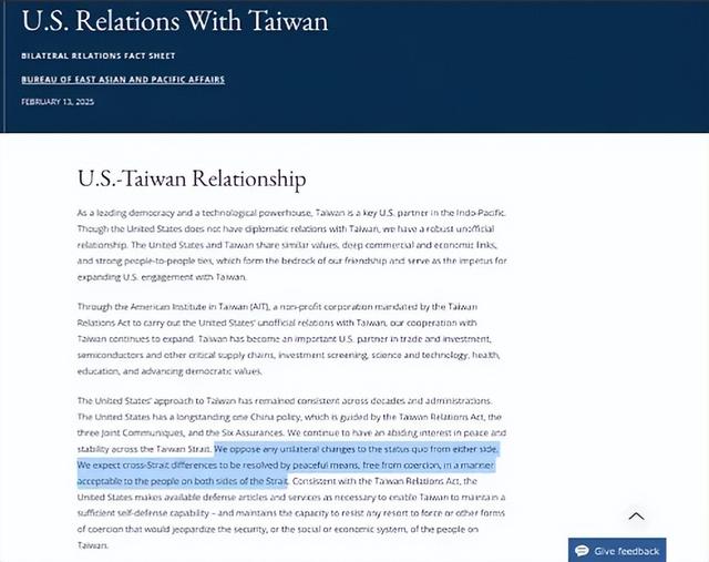 美专家齐声警告：当中国决定统一台湾时，美国仅一条路可以选择？