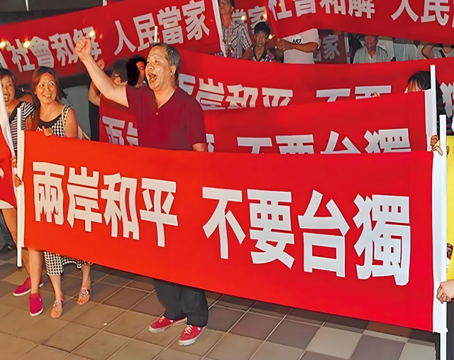 美专家齐声警告：当中国决定统一台湾时，美国仅一条路可以选择？