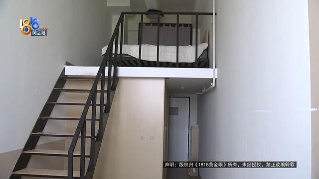 才吃了个饭回来，“都能听见”，忍不了......