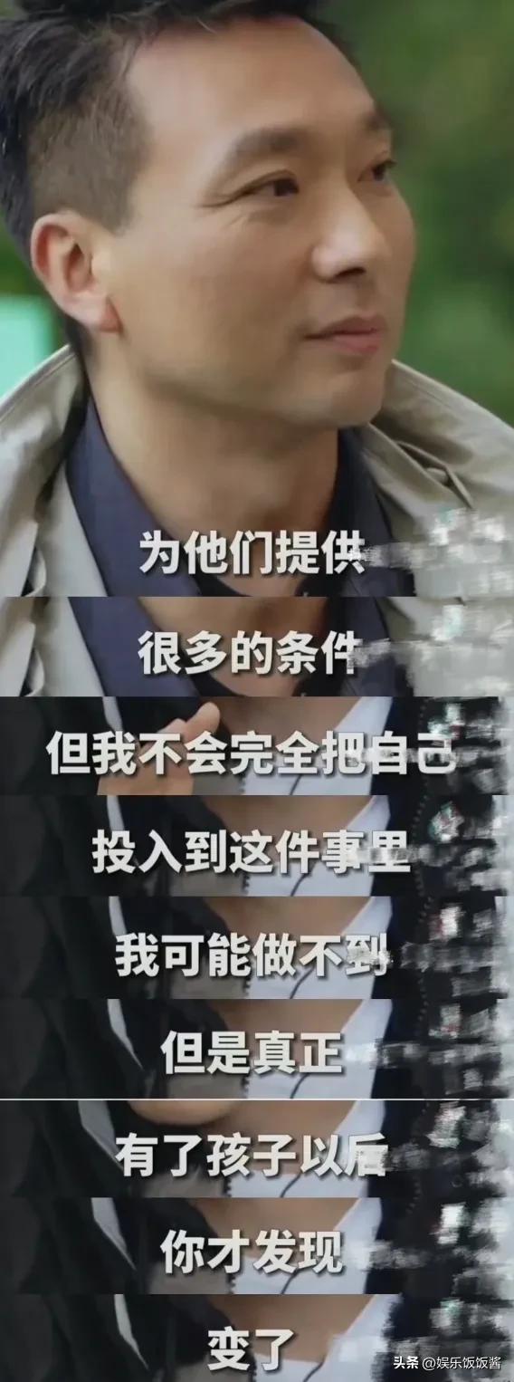 撒贝宁一家四口三亚游玩，老婆李白身材太好了，撒贝宁脸晒得黝黑