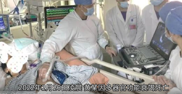 湖南00后女生被执行死刑：折磨室友一个月抛尸河里，更多细节曝光