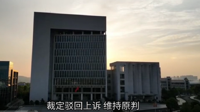 湖南00后女生被执行死刑：折磨室友一个月抛尸河里，更多细节曝光