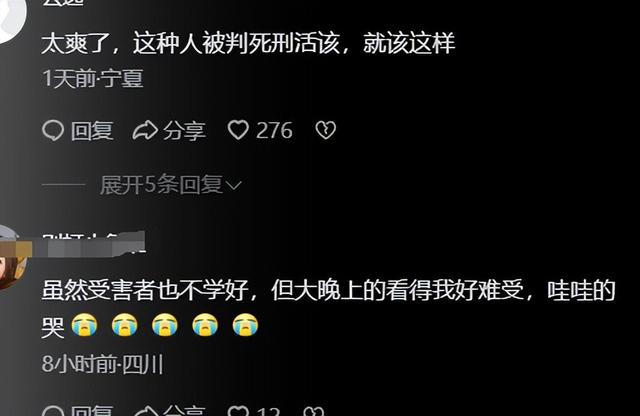 湖南00后女生被执行死刑：折磨室友一个月抛尸河里，更多细节曝光