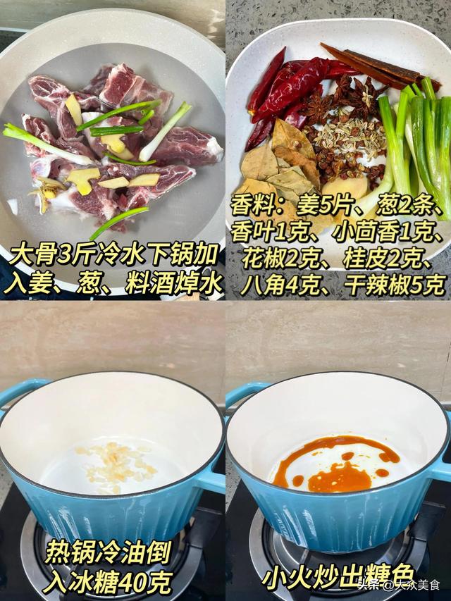 上桌就被吃光的八道家常菜，大人小孩都爱吃，营养美味，做法简单