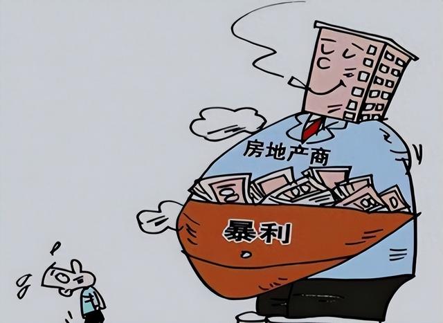 大家提前做好准备，若不出意外，2月以后，国内将迎来3个变化