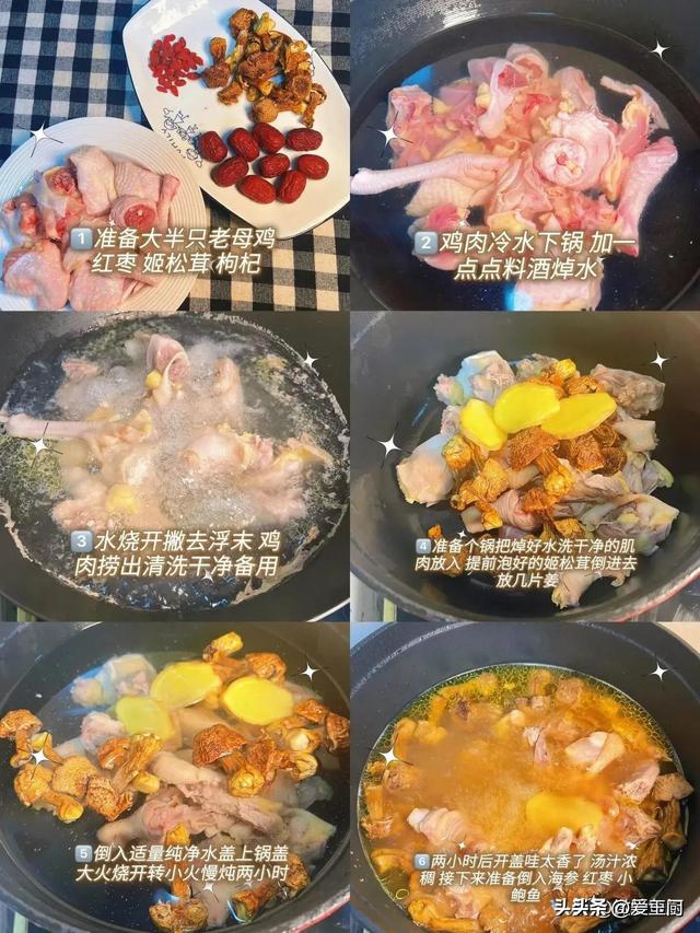“老得稳”的男人，平常都爱吃这4种食物，吃过3个，就该偷着乐