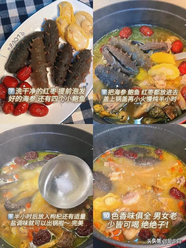 “老得稳”的男人，平常都爱吃这4种食物，吃过3个，就该偷着乐