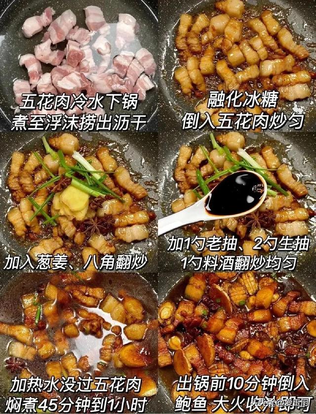 “老得稳”的男人，平常都爱吃这4种食物，吃过3个，就该偷着乐