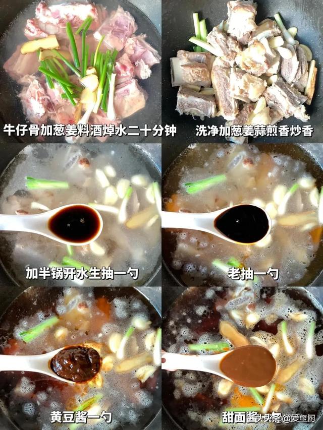 “老得稳”的男人，平常都爱吃这4种食物，吃过3个，就该偷着乐