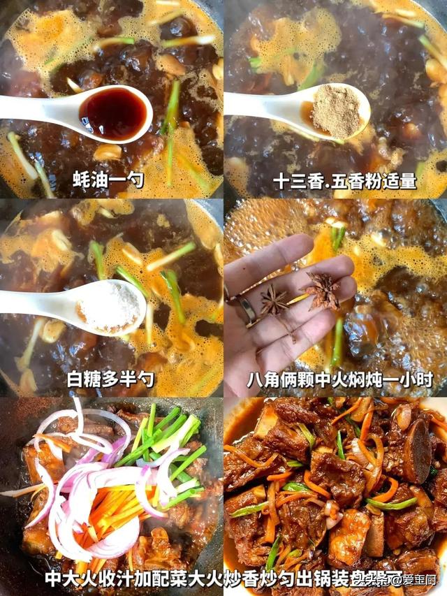“老得稳”的男人，平常都爱吃这4种食物，吃过3个，就该偷着乐