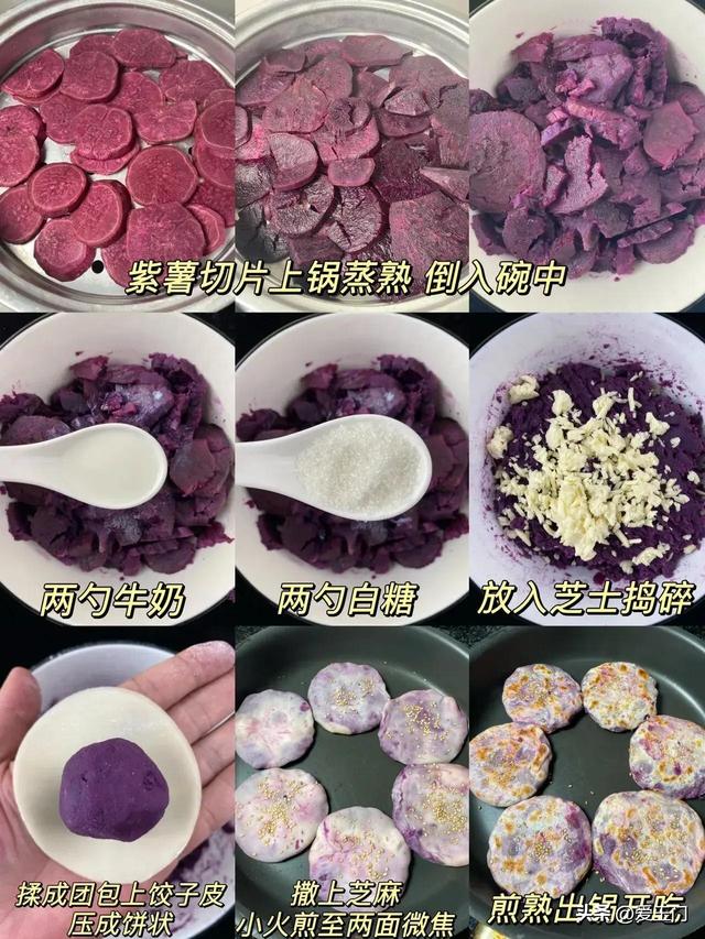 吃一个等于10个梨，4个西红柿，女人吃抗衰老，老人吃增加食欲