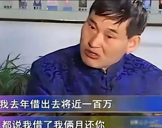 过个新年，大衣哥欲哭无泪！家门口挤满了要钱的人，还动起了手来