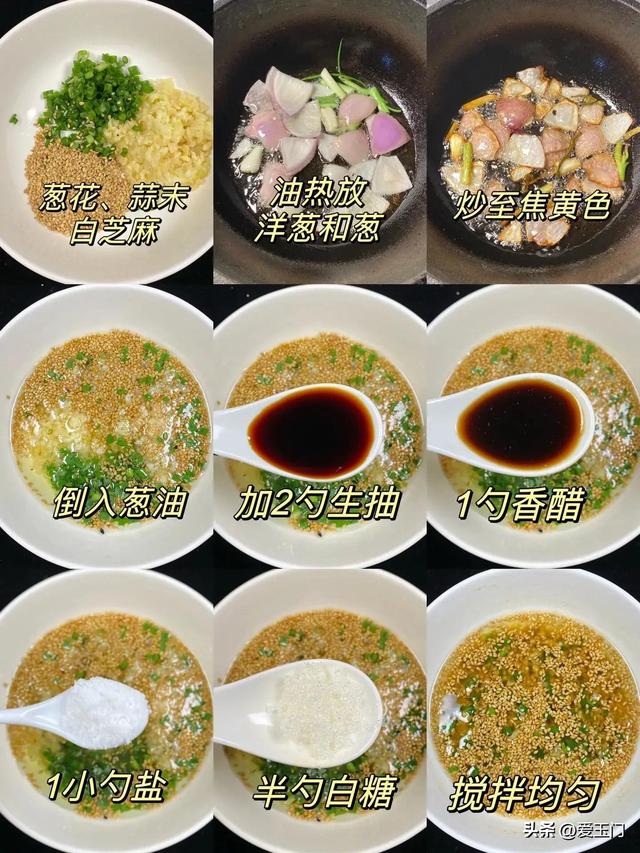 建议每天多吃这几样菜，比牛肉便宜，营养丰富，每一道都是家常菜