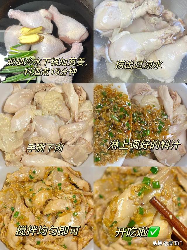 建议每天多吃这几样菜，比牛肉便宜，营养丰富，每一道都是家常菜